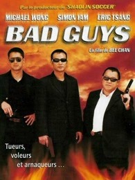 橫行霸道(粵語) 橫行霸道(粵語)