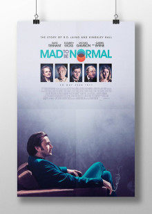 瘋癲之翼 瘋癲之翼