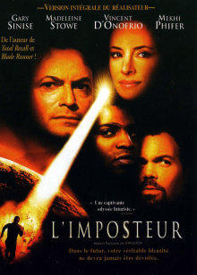 強殖入侵 強殖入侵