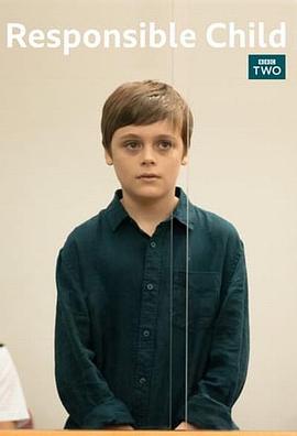 負(fù)有責(zé)任的孩子 負(fù)有責(zé)任的孩子