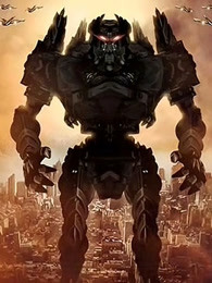 環(huán)大西洋 環(huán)大西洋