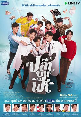 魚你相醫(yī) 魚你相醫(yī)