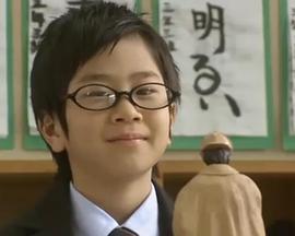 歸來否？33分偵探