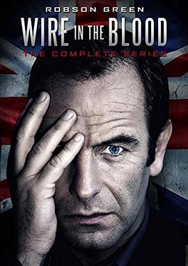 心理追兇第一季 心理追兇第一季