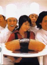 午餐女王 午餐女王