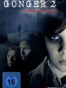 岡格爾的復(fù)仇2 岡格爾的復(fù)仇2