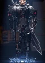 雄兵連之乾坤篇 雄兵連之乾坤篇