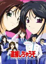 逮捕令第二季 逮捕令第二季