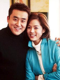 正在戀愛中 正在戀愛中