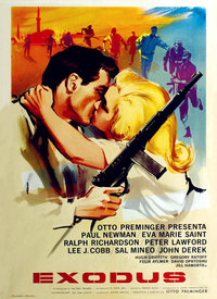 出埃及記 出埃及記