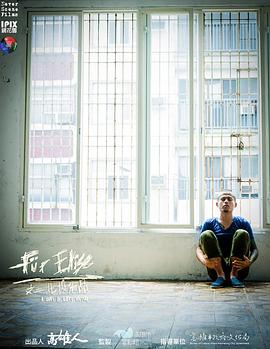 給愛麗絲 給愛麗絲