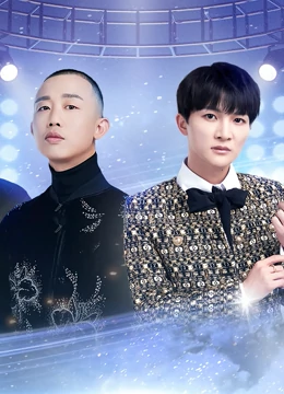 天賜歌手名場(chǎng)面 天賜歌手名場(chǎng)面