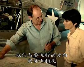 百慕大三角洲之謎 百慕大三角洲之謎