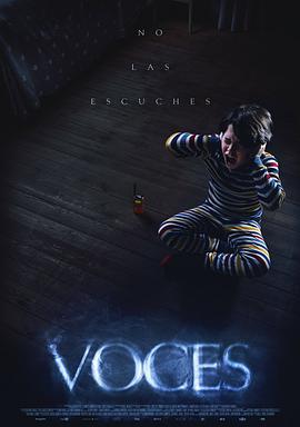 陰聲 Voces 陰聲 Voces