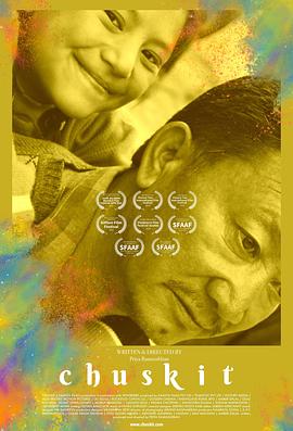 滑車(chē) 滑車(chē)