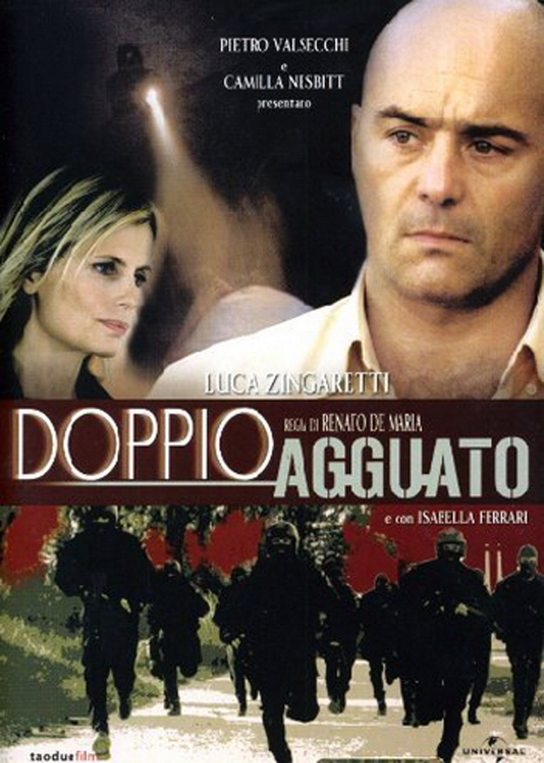 案中案(原聲版) 案中案(原聲版)