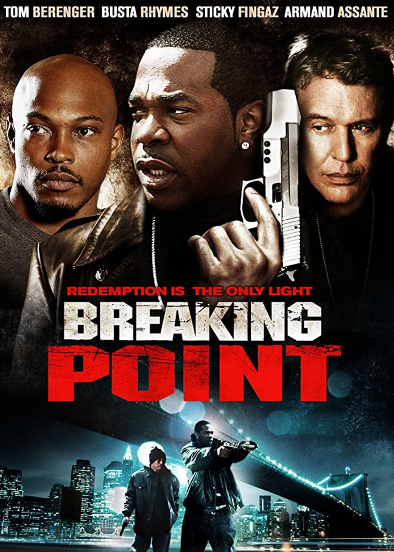 斷點(diǎn) 斷點(diǎn)