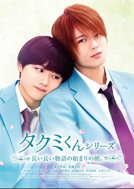 春風(fēng)物語(yǔ) 春風(fēng)物語(yǔ)