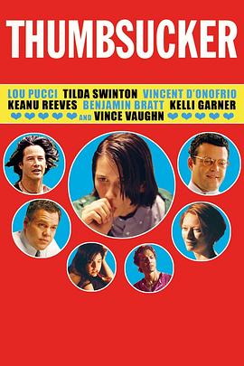 吮拇指的人 吮拇指的人