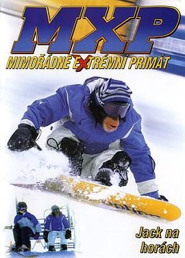 大展猴威3:寶貝智多猩國(guó)語(yǔ) 大展猴威3:寶貝智多猩國(guó)語(yǔ)