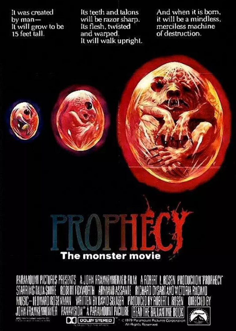 預(yù)言 預(yù)言