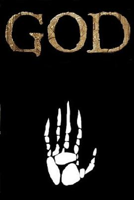 上帝:塞倫蓋蒂 上帝:塞倫蓋蒂