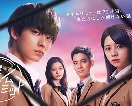 畢業(yè)時(shí)限 畢業(yè)時(shí)限