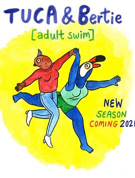 鳥姐妹的反差生活第二季 鳥姐妹的反差生活第二季