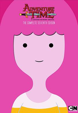 探險(xiǎn)活寶第七季 探險(xiǎn)活寶第七季