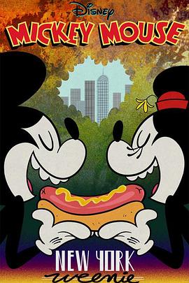 米奇歡樂多第三季 米奇歡樂多第三季