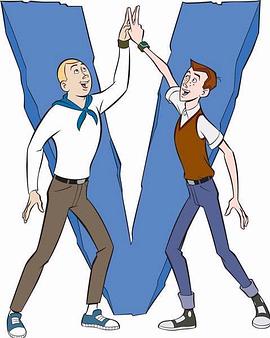 冒險(xiǎn)兄弟第二季 冒險(xiǎn)兄弟第二季