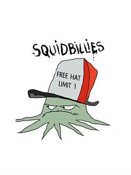 魷魚仔的鄉(xiāng)土生活第十一季 魷魚仔的鄉(xiāng)土生活第十一季