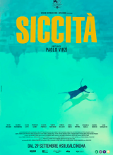 干旱2022 干旱2022