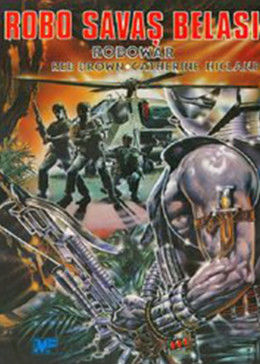 人機(jī)大戰(zhàn) 人機(jī)大戰(zhàn)