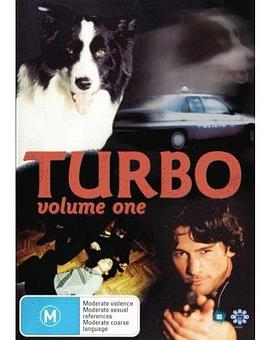 真相大白2000國語 真相大白2000國語