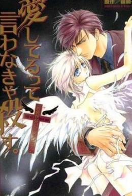 沒(méi)有錢(qián) 沒(méi)有錢(qián)