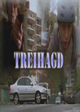 無罪逃亡普通話 無罪逃亡普通話