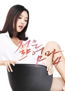 年輕母親4 年輕母親4