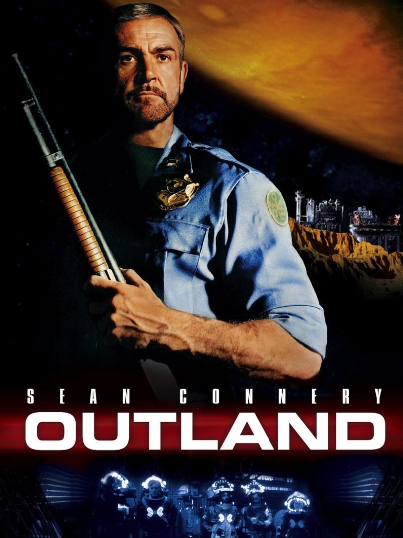 九宵云外 九宵云外