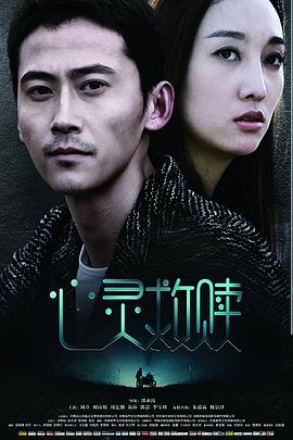 車(chē)禍靈異事件 車(chē)禍靈異事件