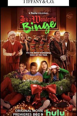 放縱狂歡2 放縱狂歡2