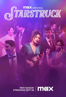 搞上大明星第三季 搞上大明星第三季