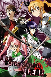 學(xué)園默示錄 學(xué)園默示錄