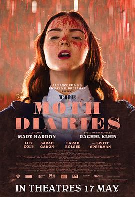 飛蛾日記 飛蛾日記