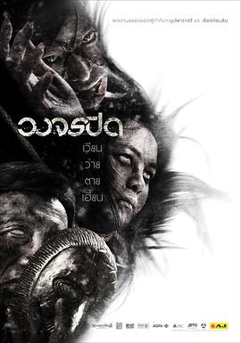 監(jiān)控錄像 監(jiān)控錄像