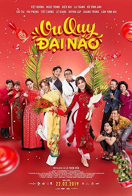 單身通知 單身通知