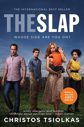 一記耳光 一記耳光