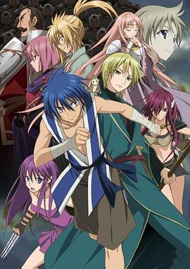 在蒼色世界的中心 在蒼色世界的中心