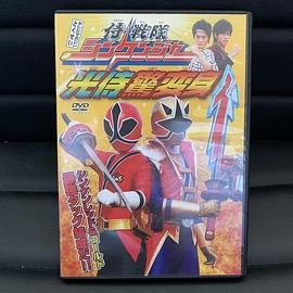 侍戰(zhàn)隊(duì)真劍者光侍驚變身 侍戰(zhàn)隊(duì)真劍者光侍驚變身