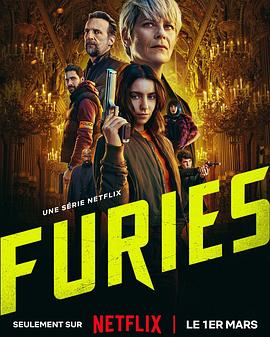 Furies Furies